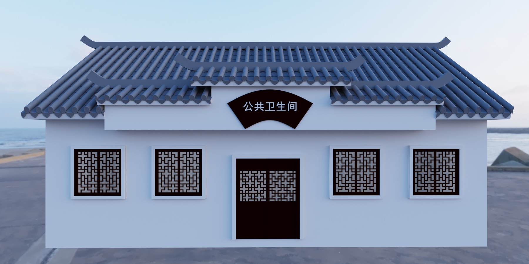 园林景观系列